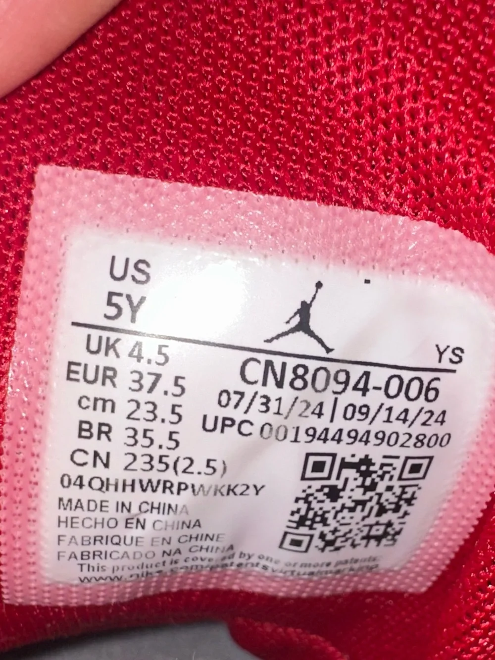 Nike Air Jordan Max Aura 2 Black Cement GS Red  Kid's Youth Size 5Y CN8094-006